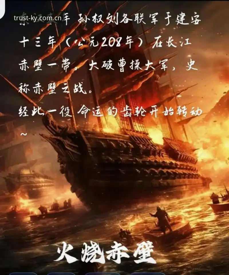 开元体育平台推荐 3个关键转折点:西甲主席特瓦斯深度解读皇马选举风波与私有化迷局