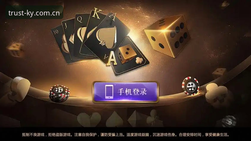 如何安全完成开元棋牌安卓下载？技术评测对比三种方案